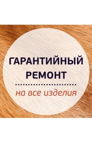 Распродажа шуб в новороссийске